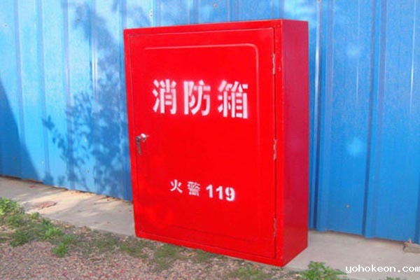 山东消防箱 山东消防箱