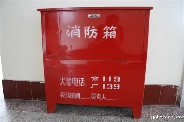 优米体育中心官网下载手机版 优米体育中心官网下载手机版