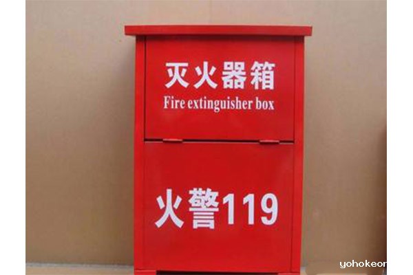 优米体育中心官网下载手机版 优米体育中心官网下载手机版