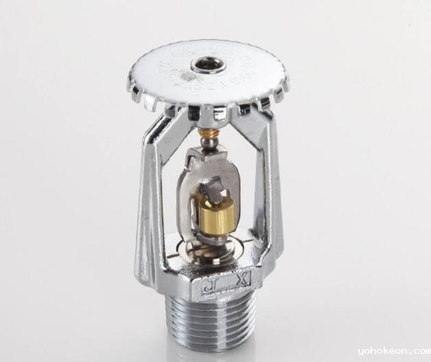 消防喷淋头 消防喷淋头