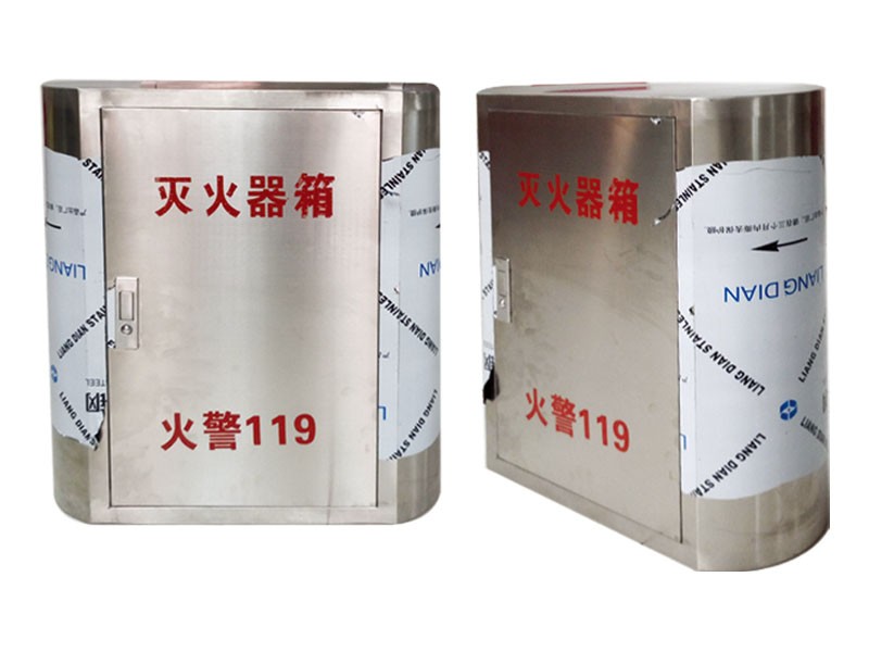 消防箱 消防箱