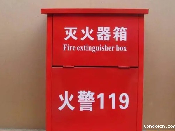 济南消防箱厂家 济南消防箱厂家