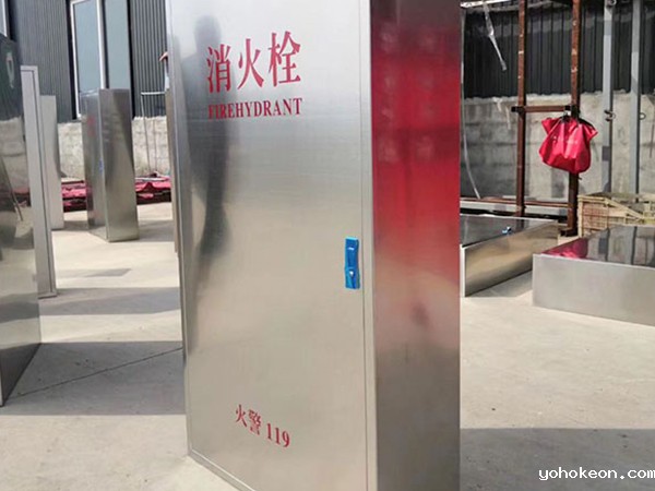 济南消防箱厂家 济南消防箱厂家