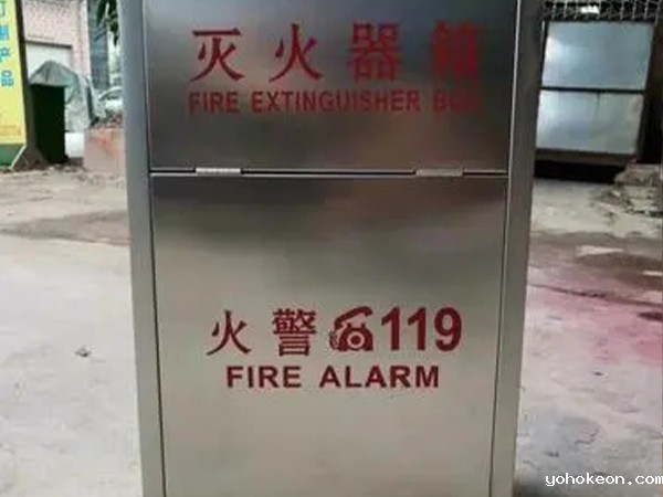 优米体育中心官网下载手机版 优米体育中心官网下载手机版