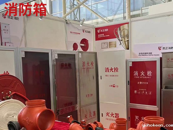 济南消防箱厂家 济南消防箱厂家