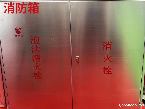 优米体育中心官网下载手机版厂家 优米体育中心官网下载手机版厂家