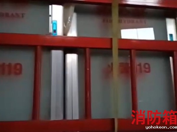 优米体育中心官网下载手机版厂家 优米体育中心官网下载手机版厂家