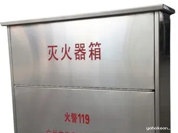 济南消防箱 济南消防箱