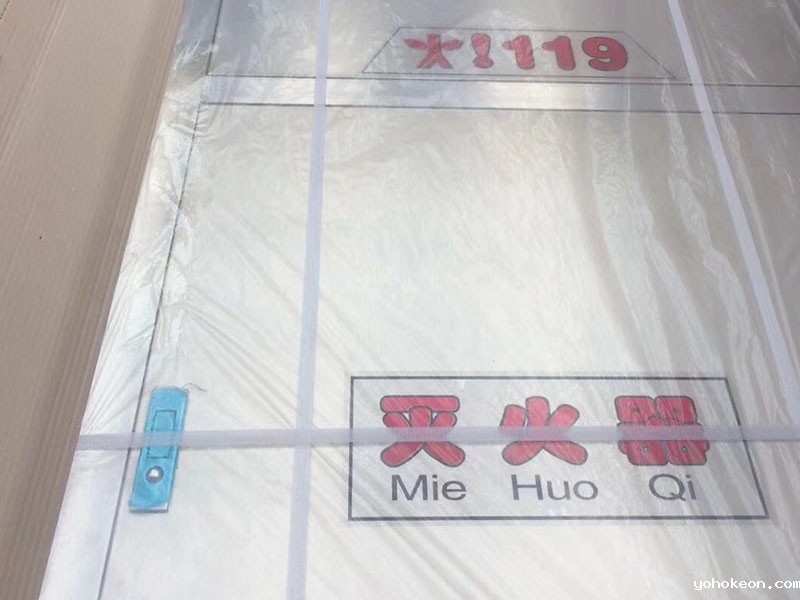 济南消防器材发货案例