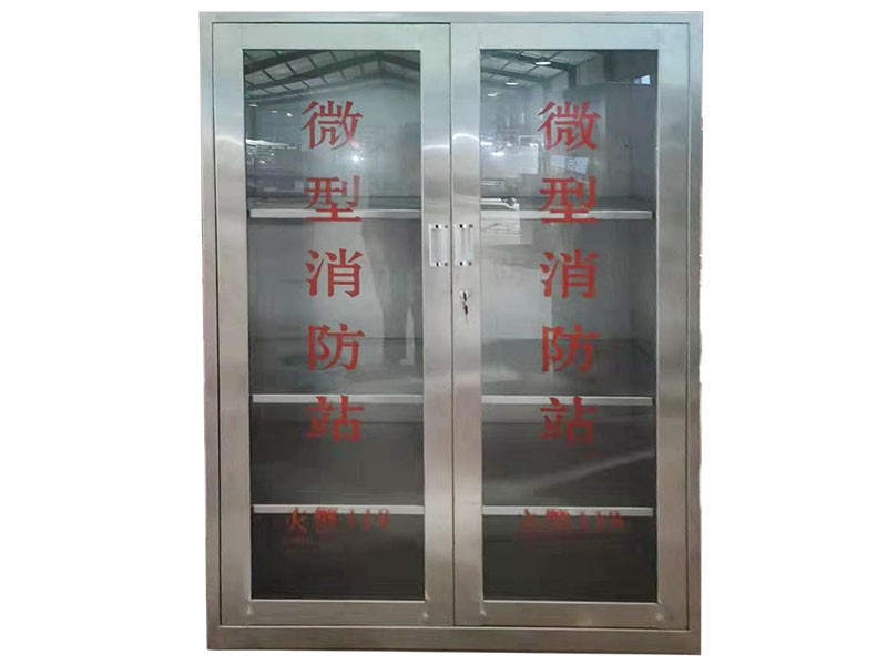 微型消防箱产品展示