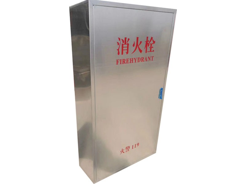 304不锈钢消火栓箱