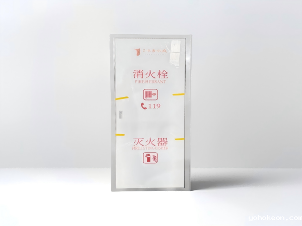 定制灰闪银极简门