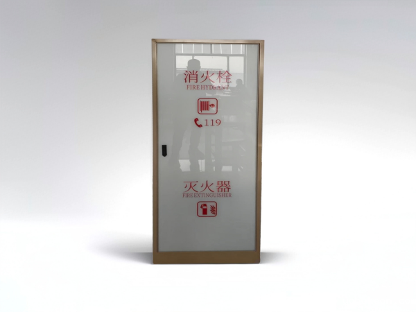 定制金色一体箱