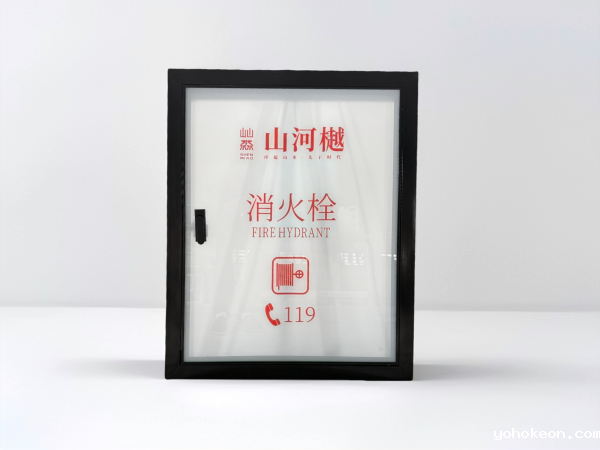 定制小型宽边极简门