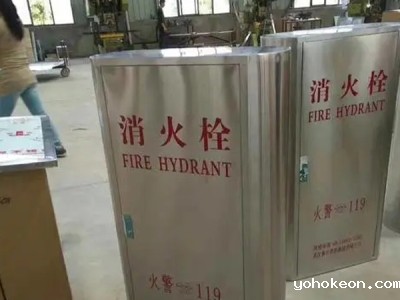 优米体育中心官网下载手机版厂家