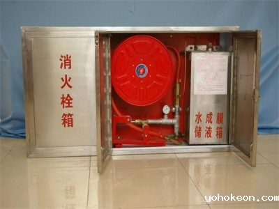 济南消防箱