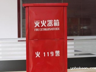 济南消防箱