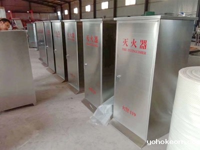 优米体育中心官网下载手机版