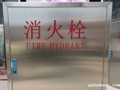 优米体育中心官网下载手机版生锈了怎么办？