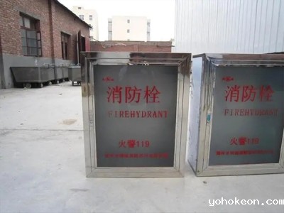 优米体育中心官网下载手机版的维护与保养：确保长期可靠性