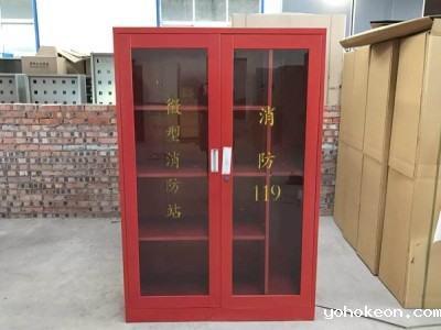 优米体育中心官网下载手机版