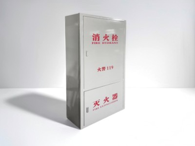 定制白色一体箱