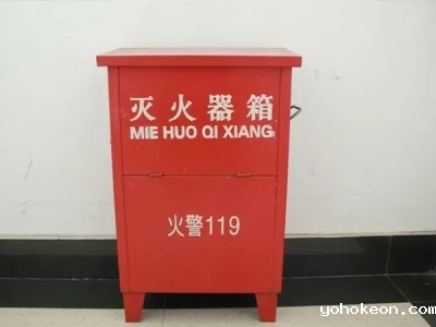济南消防箱