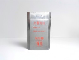 圆弧不锈钢灭火器箱