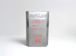 圆弧不锈钢灭火器箱