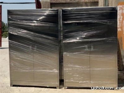 优米体育中心官网下载手机版设计与制造：材料选择的重要性