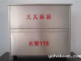 优米体育中心官网下载手机版的安装位置与摆放要求有哪些？