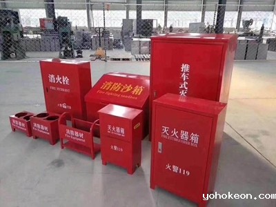 济南消防箱