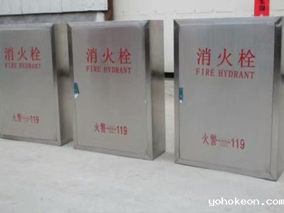 济南消防箱