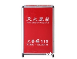 火警灭火器箱