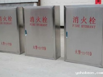 济南消防箱厂家