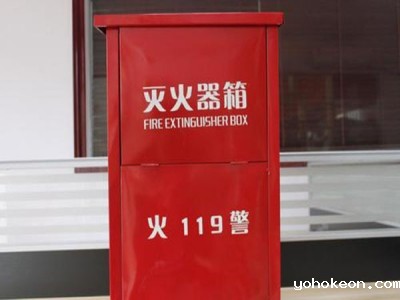 济南消防箱