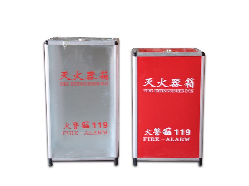 灭火器箱