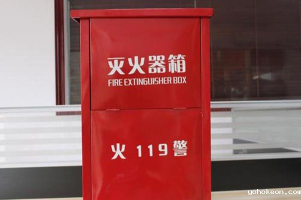 优米体育中心官网下载手机版