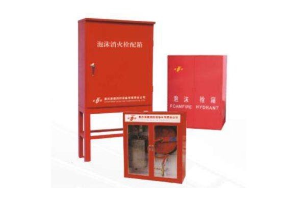 消防箱厂家