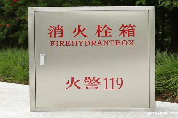 优米体育中心官网下载手机版