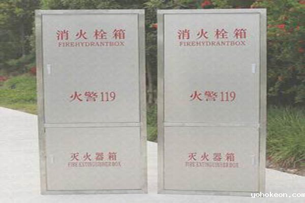 优米体育中心官网下载手机版