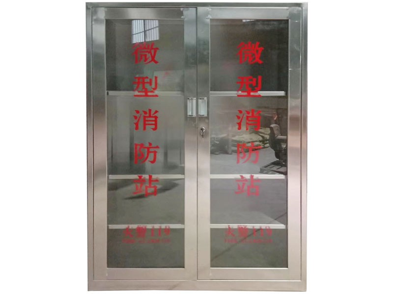 优米体育中心官网下载手机版