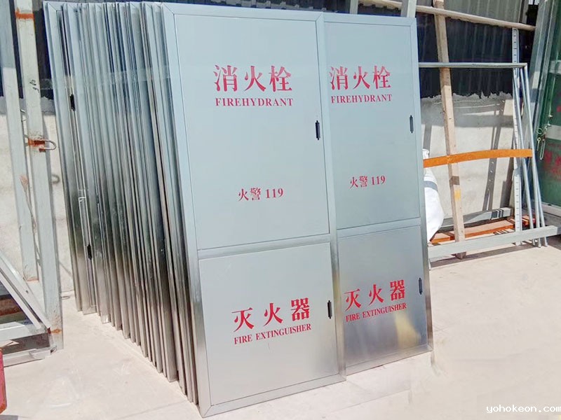 优米体育中心官网下载手机版