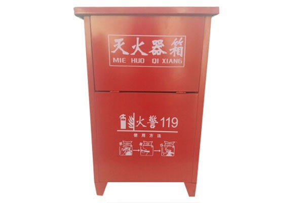 山东消防箱
