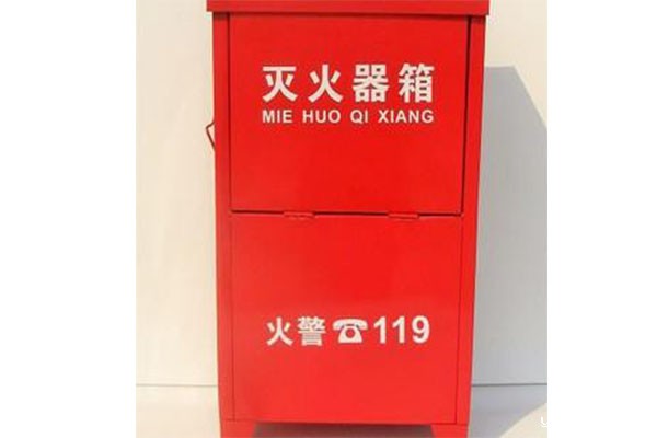 山东消防箱