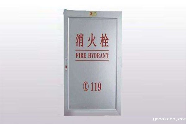 山东消防箱