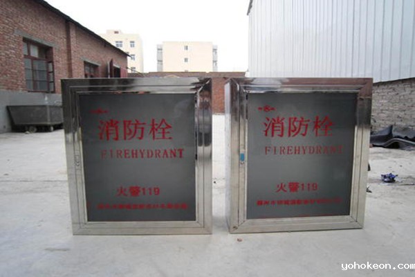 优米体育中心官网下载手机版