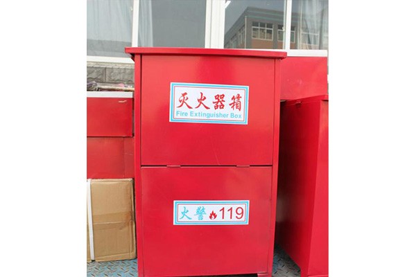 消防箱厂家