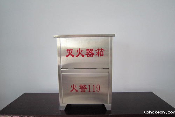 优米体育中心官网下载手机版