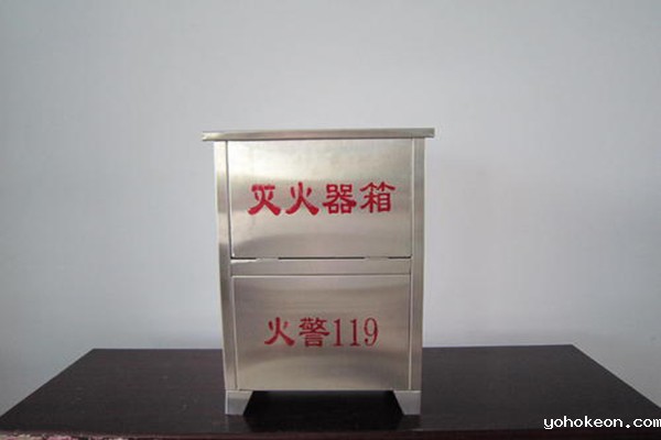 优米体育中心官网下载手机版厂家